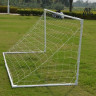 Мини-ворота для футбола DFC GOAL240